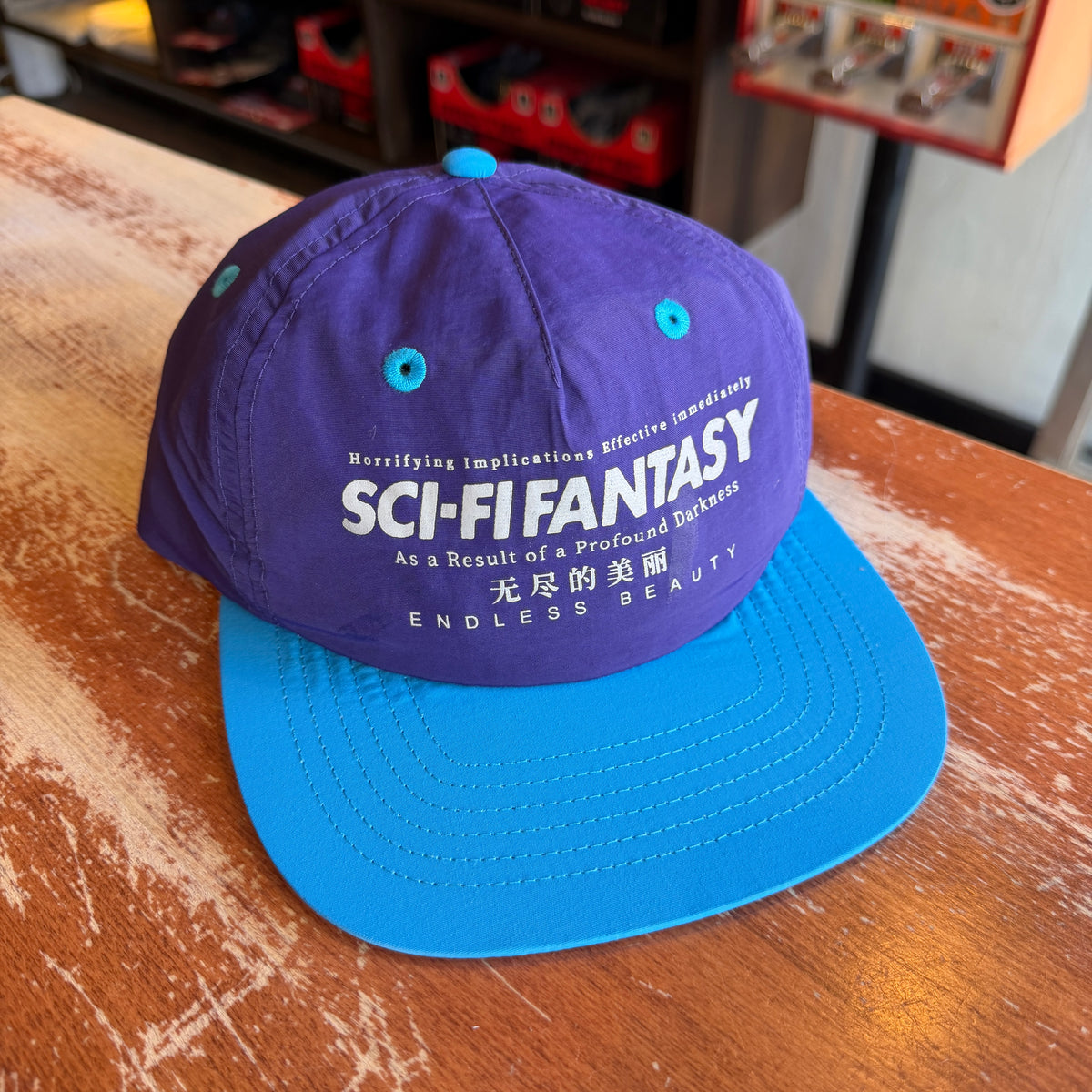 Sci-Fi Fantasy - Profound Darkness Purple Teal Snapback Hat