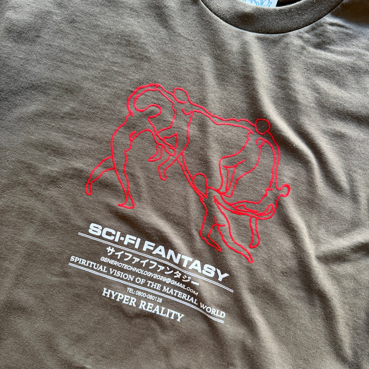 Sci-Fi Fantasy - Dance Tshirt 2 Greenish Brown