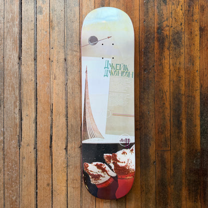 Ampersand Pound - Jake Johnson Guest 8.375" Deck