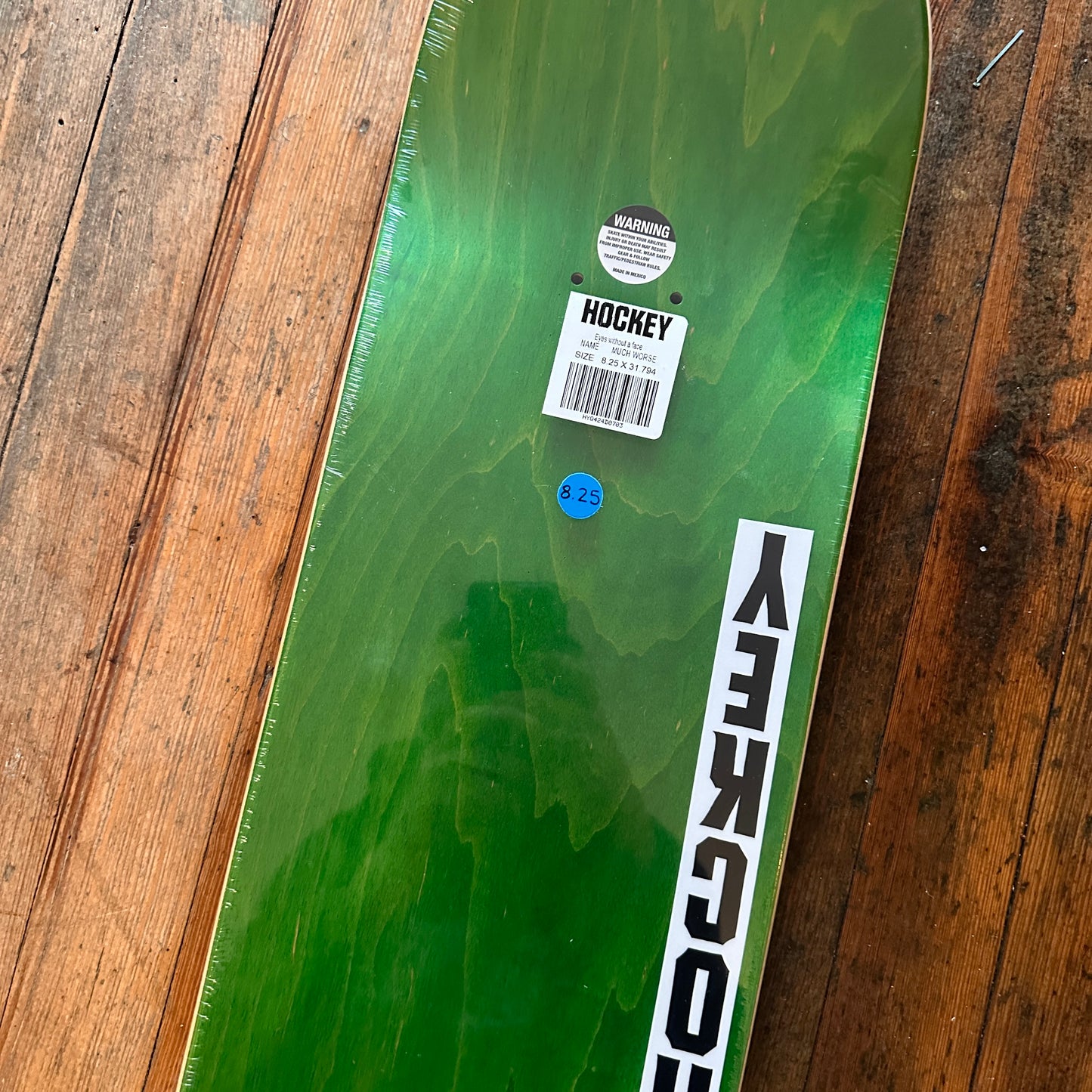 Hockey - Much Worse 8.25 Deck