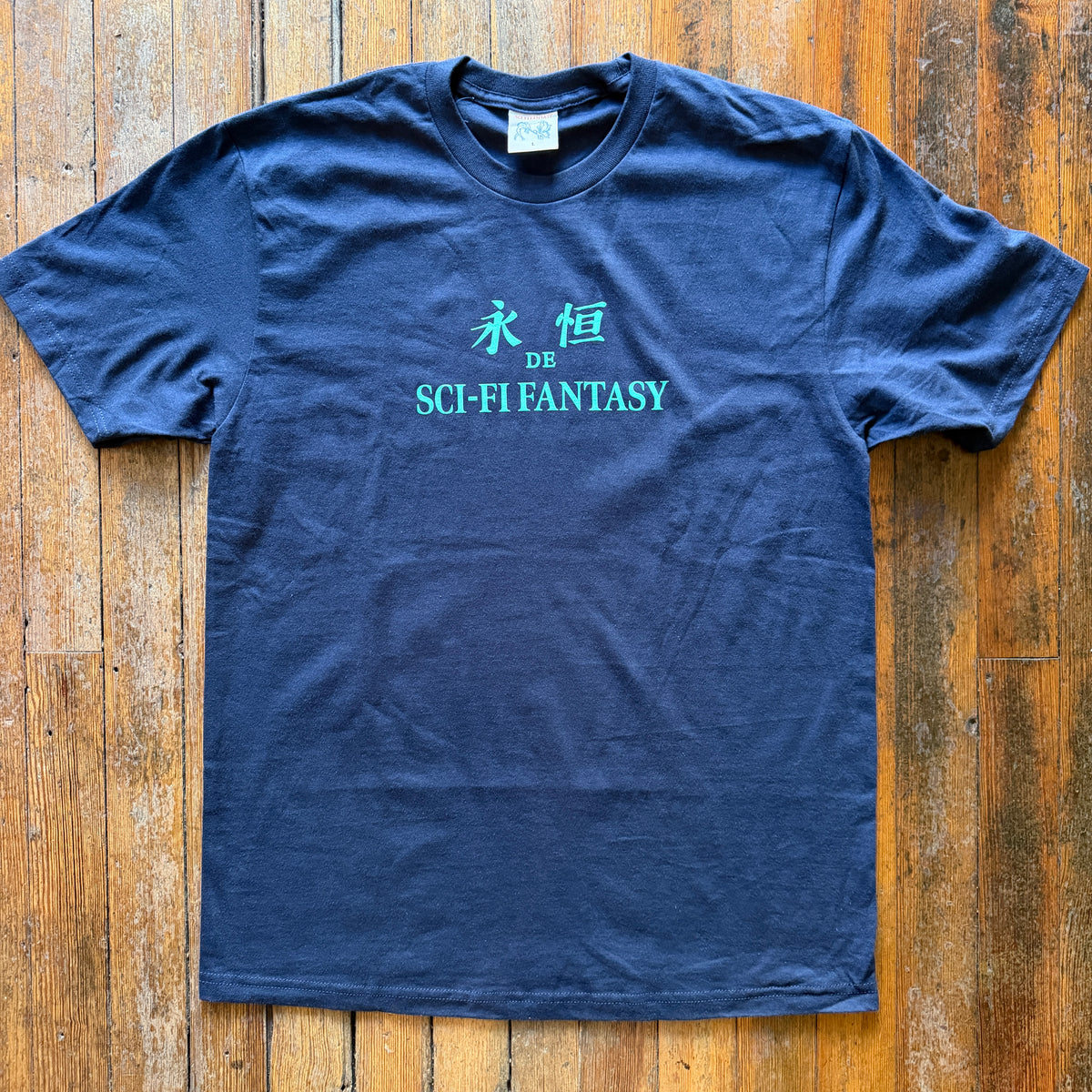 Sci-Fi Fantasy - Eternal Navy Tshirt