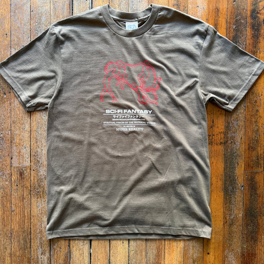 Sci-Fi Fantasy - Dance Tshirt 2 Greenish Brown