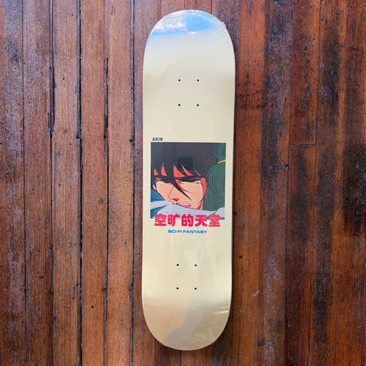 Sci-Fi Fantasy - Arin Lester Alien Board 8.25" Deck