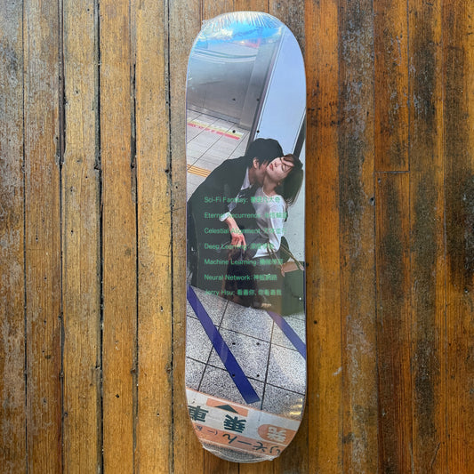 Sci-Fi Fantasy - Jerry Hsu Metro Love 8.25" Deck